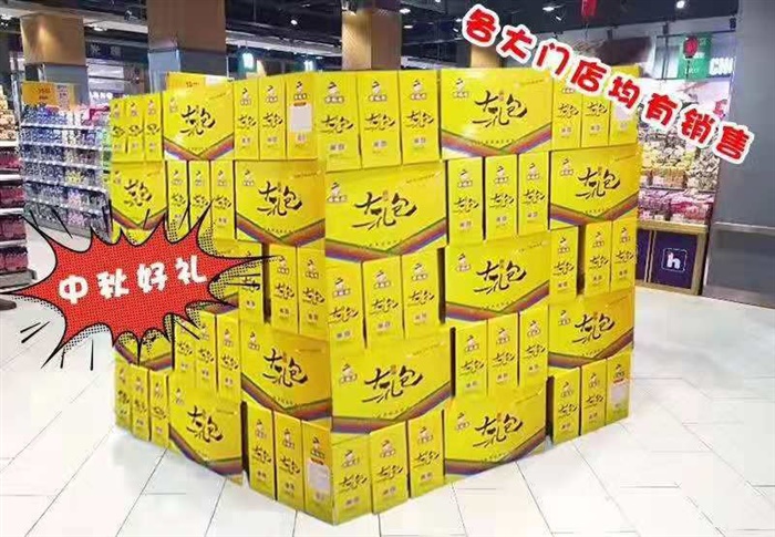 金剛砂磨頭（砂粒）檢測