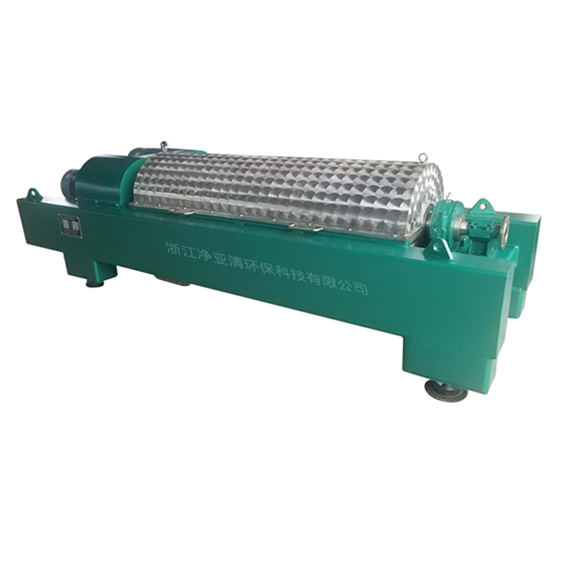 離心脫水機(jī)-LW-550型